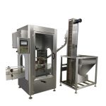 Автоматты жалғыз бастиекті жабатын машина